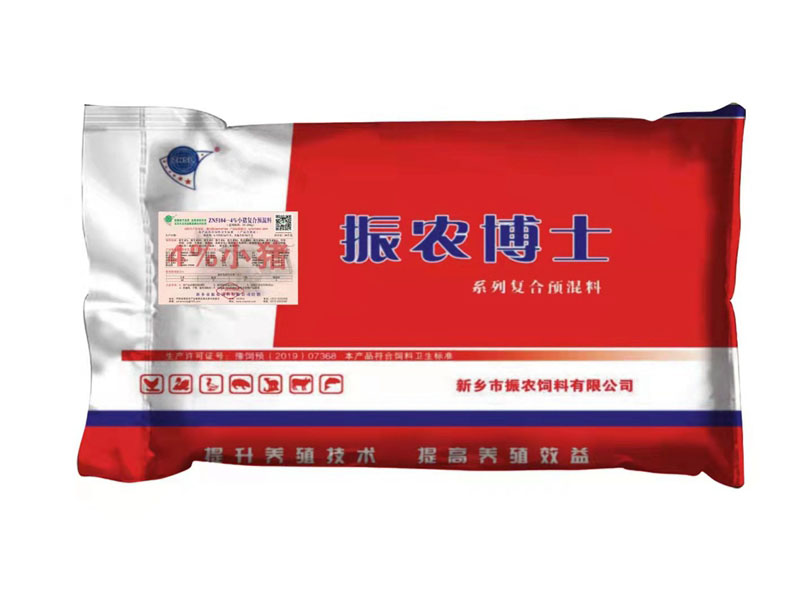 4%小豬預(yù)混料